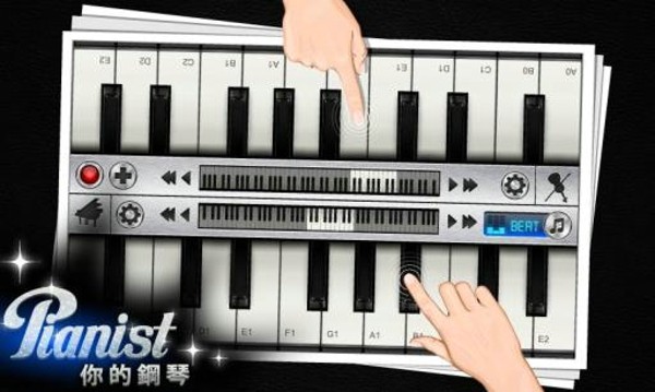 钢琴大师(Pianist HD)3