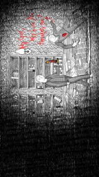 无尽梦魇 直装版0