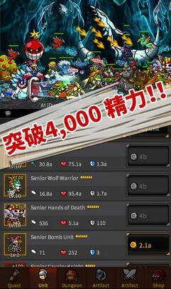 无尽的边界1