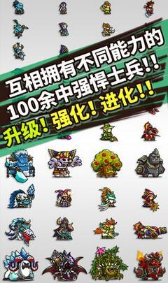 无尽的边界2