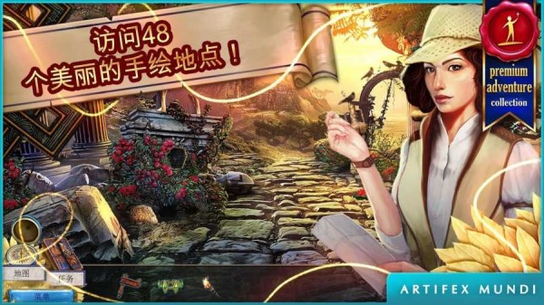 无尽的传说牛头人的诅咒1
