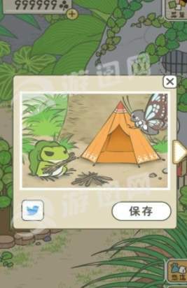 旅行青蛙旅かえる中文版4