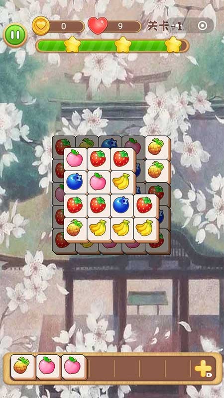 方块消除世界2