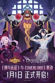 剑与远征赫利安技能详解