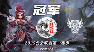 末日穷途新手如何速通