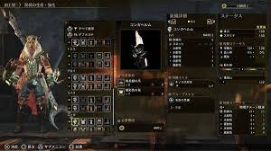 怪物猎人荒野2月12日武器调整有哪些新情报