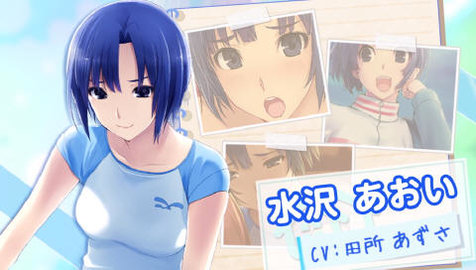 无人的公园狂野3