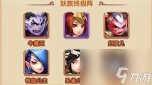 少年西游记2玉女技能详解