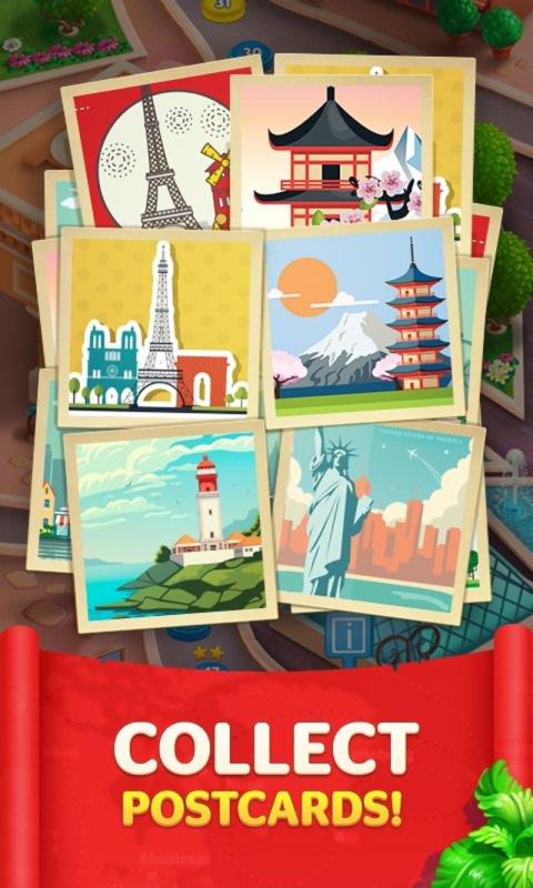 旅行爆炸2