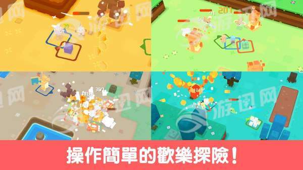 方的皮卡丘3