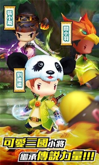 无双学园5