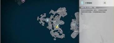 鸣潮2.0如何达成隐藏成就