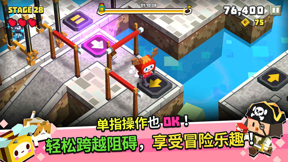 方形之路1