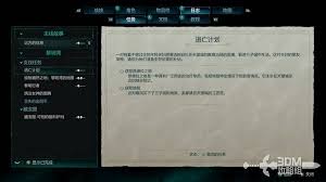 宣誓法术强度如何提升