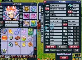 梦幻西游175级九黎城任务装备如何搭配