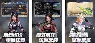 和平精英2025年全年赛事规划详情