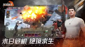 逆境重生通行证如何获取