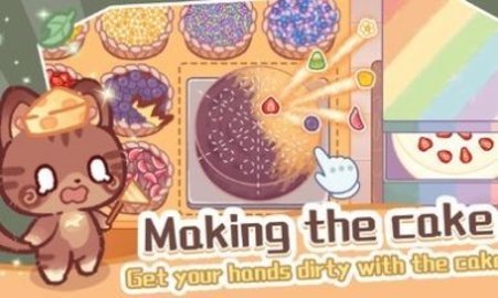 旅猫甜品店（Lovely Cat：Dessert Bakery）3