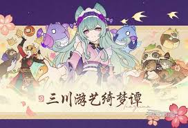 原神小狐狸的白日梦如何第一天拿满奖励