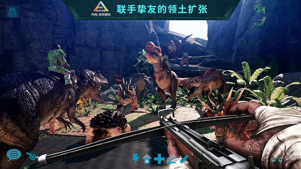 方舟生存进化精英霸王龙1