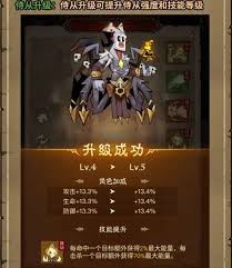 英雄没有闪现新手如何上手