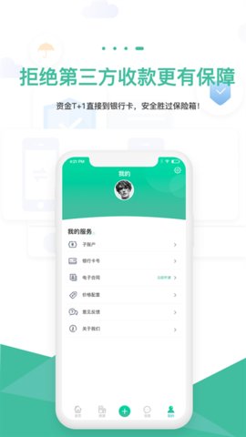 智小窝1