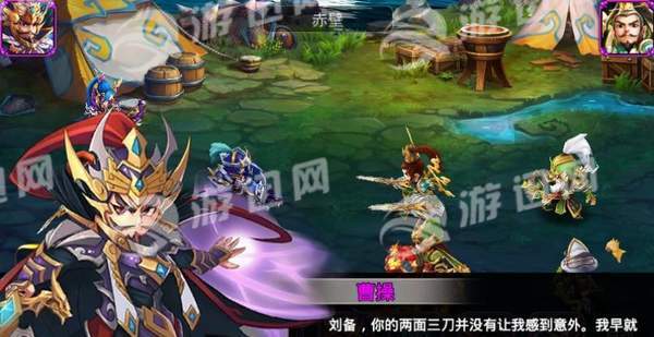 无双X三国2