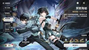 鸣潮冥歌海墟如何通关