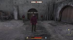 天国拯救2遗失的特许状在哪里