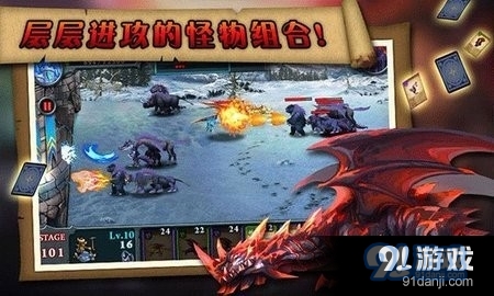 无尽之战无限钻石金币中文版2