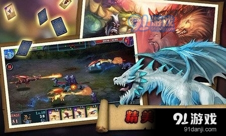 无尽之战无限钻石金币中文版3
