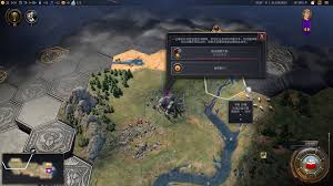 文明7如何解锁无法匹敌成就