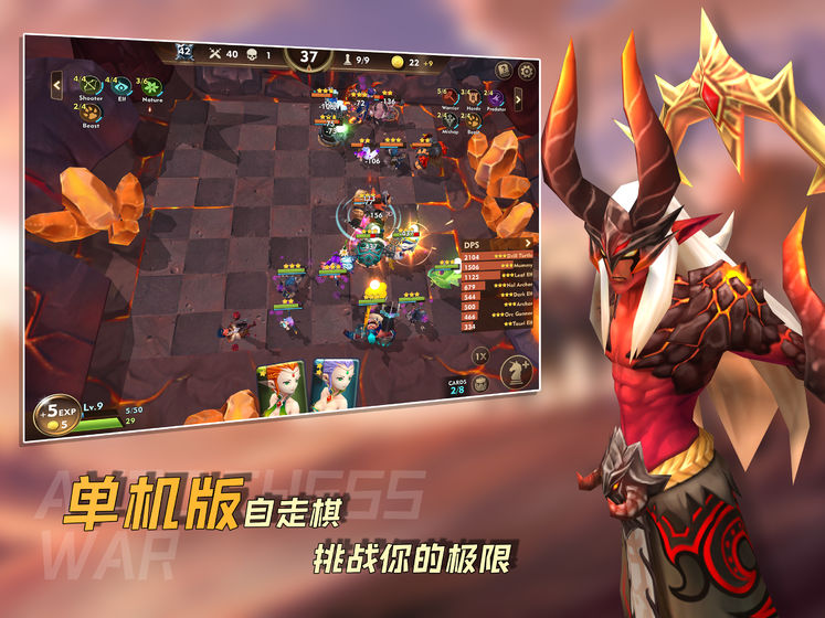 方块世界2