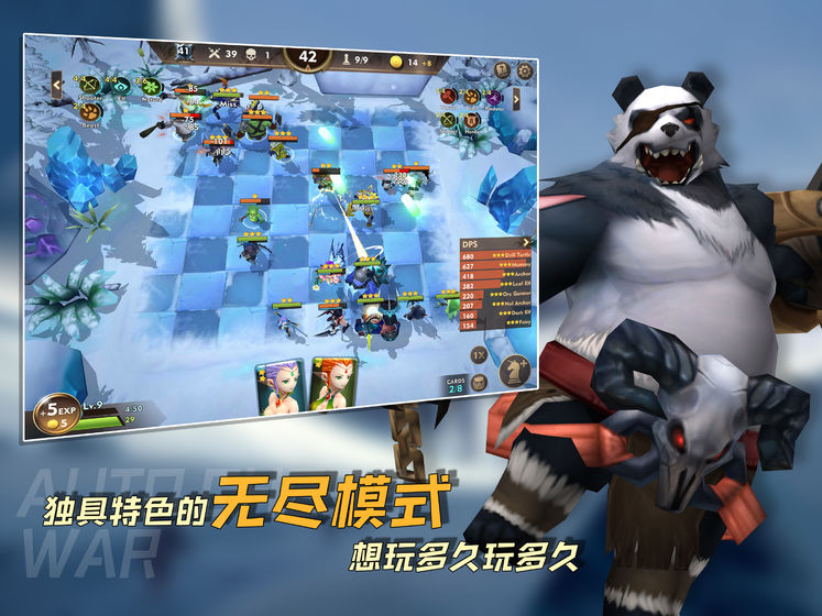 方块世界3
