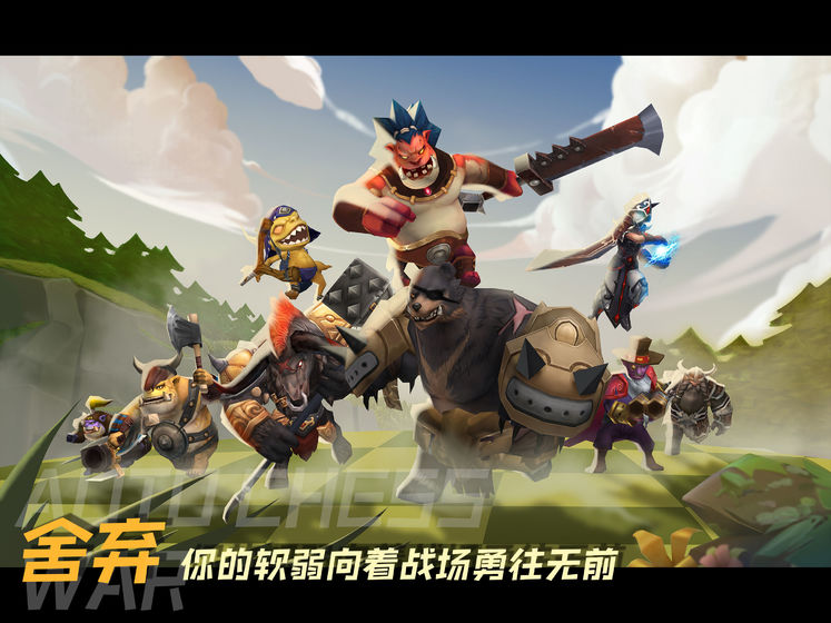 方块世界5