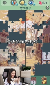 旅行回忆3