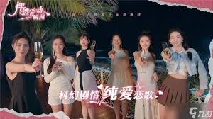 怦然心动的瞬间如何达成爱赢万难结局