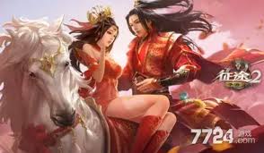 征途2哪个职业最强