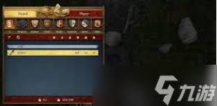 天国拯救2撬锁技巧教学