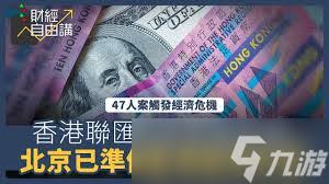 末日穷途地形卡位技巧