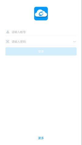 智慧昆钢（KISCoa）2