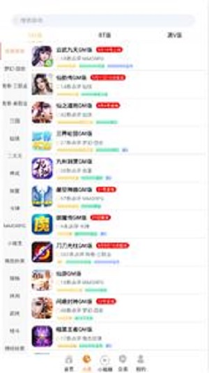 无忧平台3