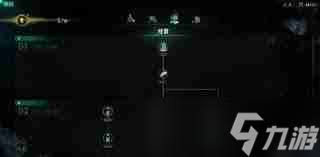 七日世界异乡人蓝图获取方法