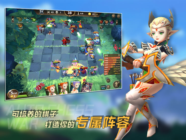 方块世界4