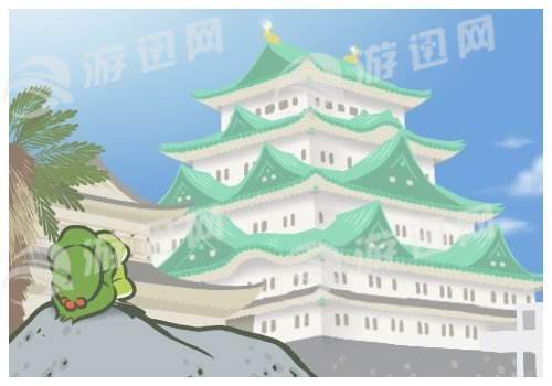 旅行青蛙联机版7