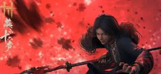 燕云十六声雕翎获取方法