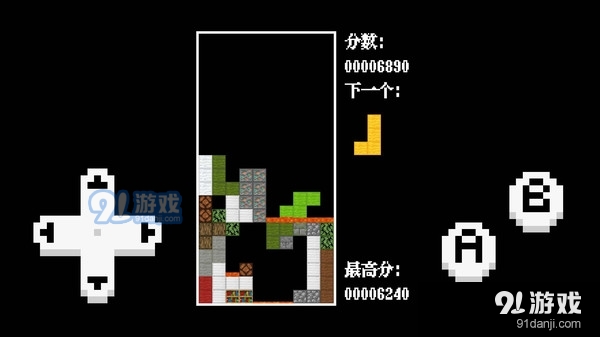 方块游戏经典像素世界方块1