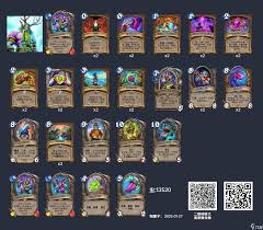 炉石传说2025DH核心系列卡牌有哪些改动