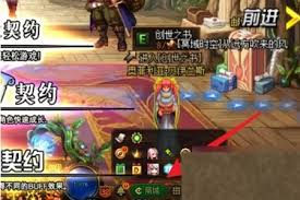 dnf宠物封印胶囊怎么用