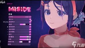 米塔游戏分辨率如何调整